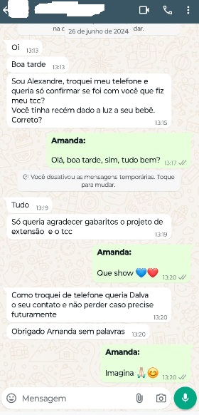 feed12